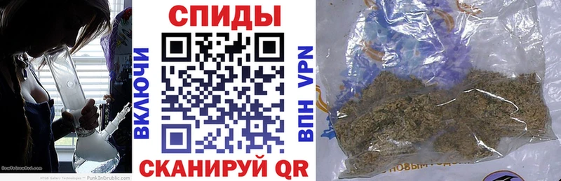 Купить  Алексеевка  БУТИРАТ GHB 