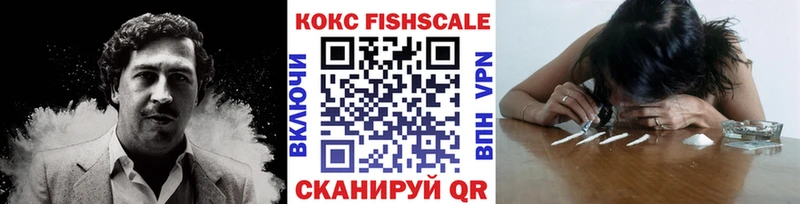 Купить Алексеевка Cocaine Перу