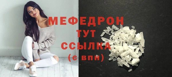 дистиллят марихуана Дмитров