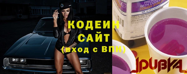 MESCALINE Дмитриев