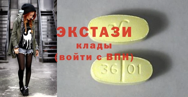 а пвп мука Дмитровск