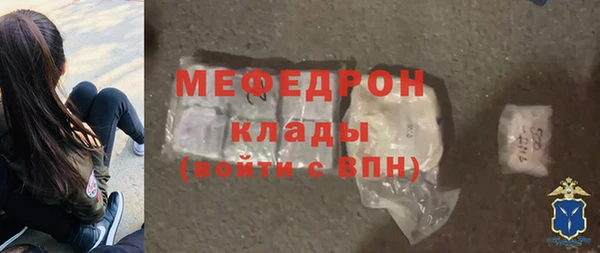 дистиллят марихуана Дмитров