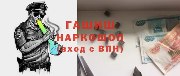 а пвп мука Дмитровск
