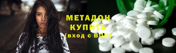 а пвп мука Дмитровск