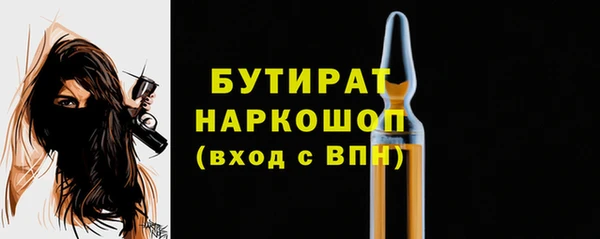 а пвп мука Дмитровск