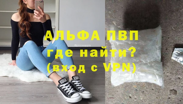 MESCALINE Дмитриев