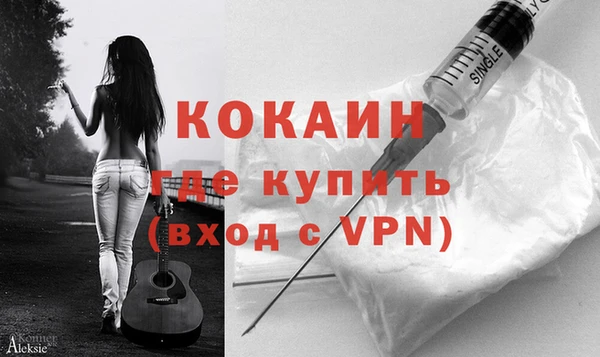 MESCALINE Дмитриев