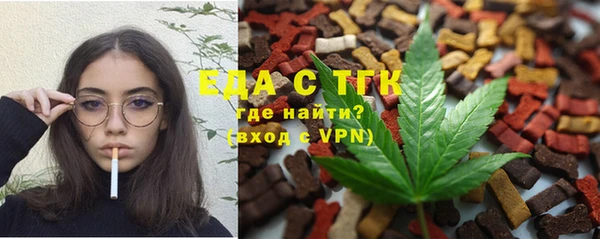 а пвп мука Дмитровск