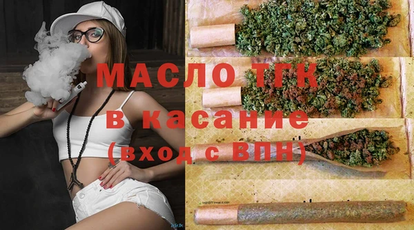 дистиллят марихуана Дмитров