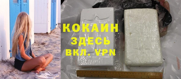 MESCALINE Дмитриев